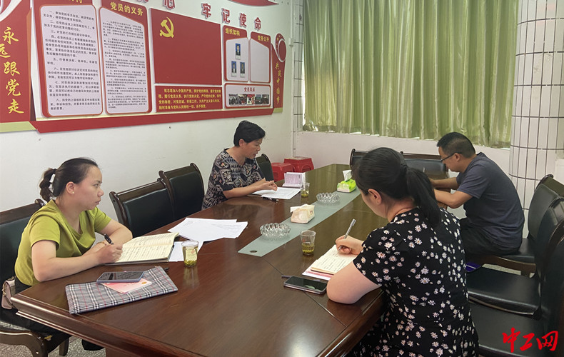 基层工会委员会委员包括 63821.jpg?r=1659599169509