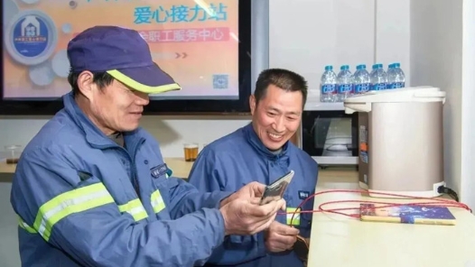上海建成1106家户外职工爱心接力站，让职工转角就能遇到“清凉”