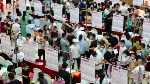 2023年京津冀蒙工会跨区域促就业创业系列活动暨大型人才招聘会即将启动