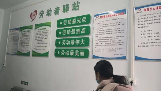 河北省蠡县总工会以“三步工作法”扎实推进“县级工会加强年”专项工作