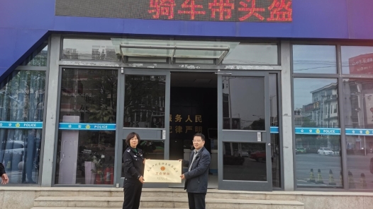 安徽泗县总工会“工会驿站”挂牌