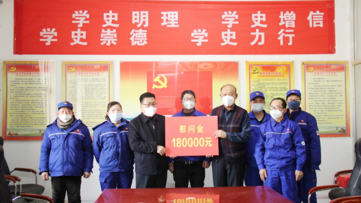 宁夏中宁县总工会“五强”目标做实“县级工会加强年”