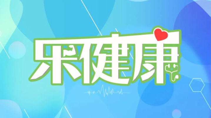 16521587829401157_717x401 16521587829401157_717x401