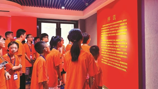 安徽省今年将建成超1.1万家工会驿站