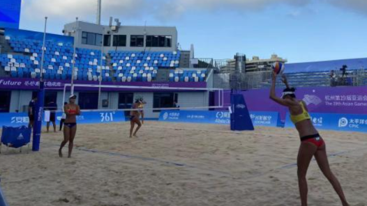 微观亚运丨杭州亚运会沙滩排球开赛在即 中国女子沙排队全力备战