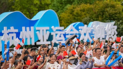 全球连线｜亚奥理事会代理总干事：杭州亚运会将成为最智能、最绿色的亚运会