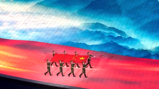 视频｜最美中国红！杭州亚运会开幕式五星红旗入场