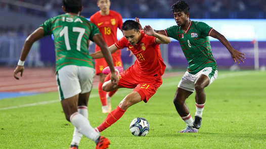 中国男足亚运队闷平孟加拉国队 小组第一出线