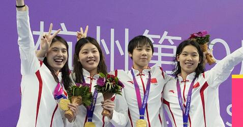 亚运会-女子4×100米自由泳接力 中国队破亚运纪录