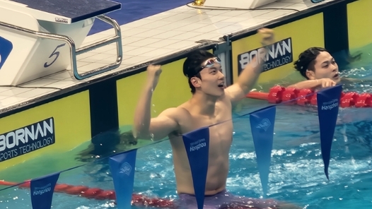亚运会汪顺打破男子200米个人混合泳亚洲纪录夺冠