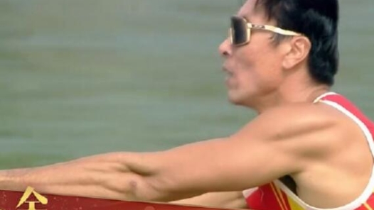 金牌+1！张亮夺得杭州亚运会赛艇男子单人双桨金牌
