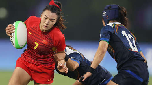 中国女子七人制橄榄球队夺冠