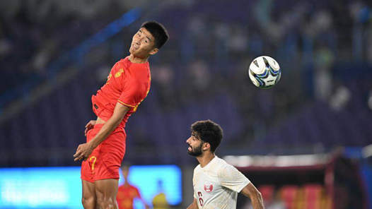 中国男足亚运队力克卡塔尔队挺进八强