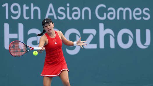 网球综合：中国队提前实现女单五连冠