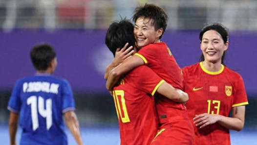 中国女足轻取泰国晋级四强 半决赛将战日本