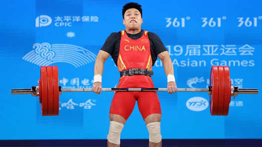 杭州亚运会｜举重——男子67公斤级：谌利军夺冠
