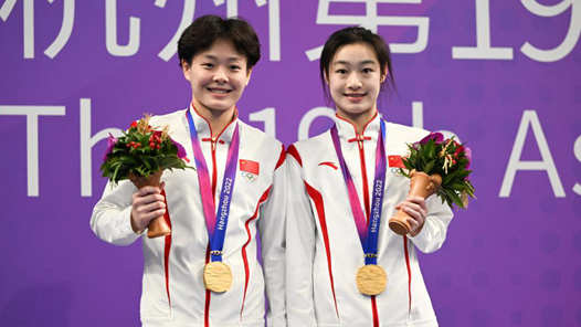 杭州亚运会｜跳水——女子双人3米跳板决赛赛况