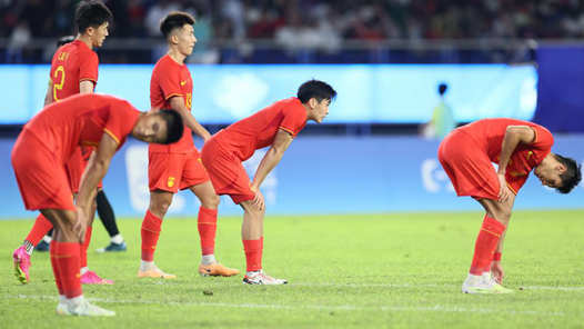 杭州亚运会丨中国男足亚运队不敌韩国无缘半决赛