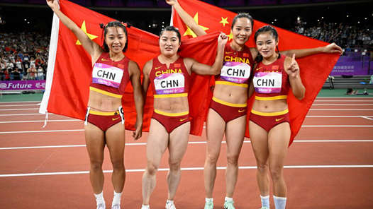 杭州亚运会｜田径综合：中国包揽接力双金 女子400米栏诞生赛会纪录