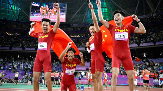 杭州亚运会｜ 时隔9年 中国队夺回百米接力双金
