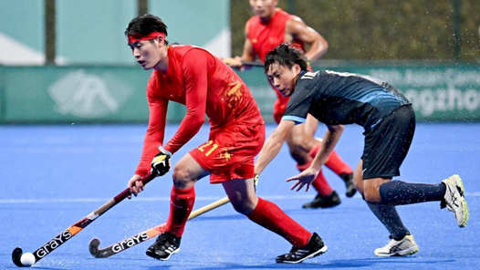 杭州亚运会丨曲棍球——男子半决赛：中国队不敌日本队