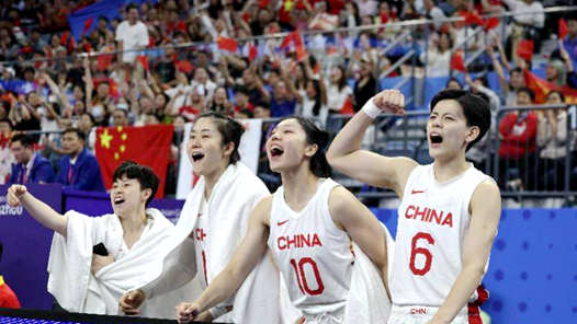 杭州亚运会｜9秒绝杀！中国女篮击败日本卫冕亚运冠军