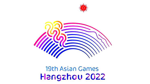杭州亚运会用智能技术预演“未来已来”