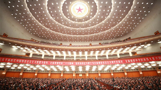 中国工会十八大举行预备会议 王东明主持