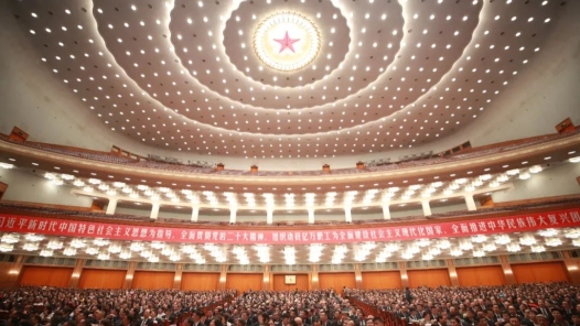 中国工会十八大举行预备会议 王东明主持