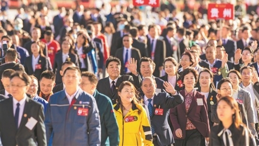 劳动创造幸福 实干成就伟业——热烈庆祝中国工会第十八次全国代表大会隆重开幕