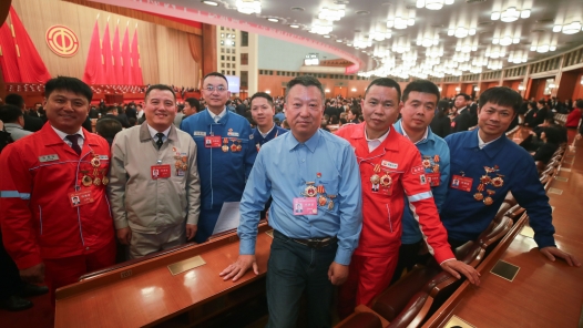 劳模工匠群星闪耀中国工会十八大