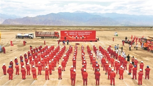 奋力开创工会事业新篇章——中国工会十七大以来新疆维吾尔自治区总工会工作综述