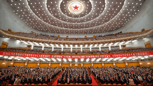 独家高清大图｜刚刚，中国工会十八大在京胜利闭幕