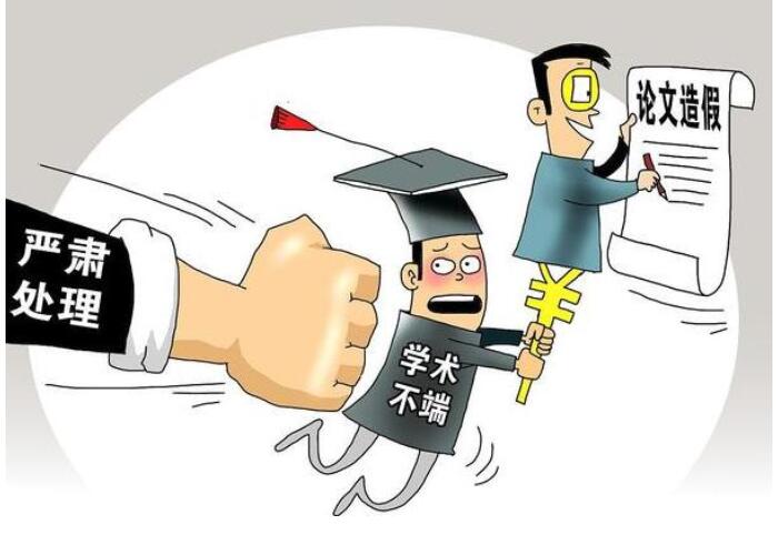 QQ截图20240119143359 QQ截图20240119143359