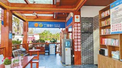 四川省总工会：让工会驿站成为户外劳动者温暖的“家”