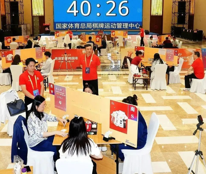 QQ截图20240131155722 QQ截图20240131155722