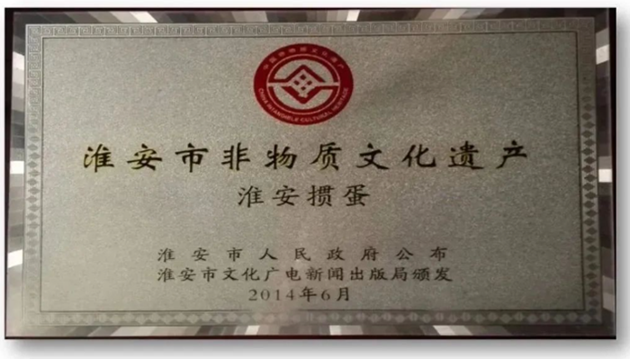 QQ截图20240131155752 QQ截图20240131155752