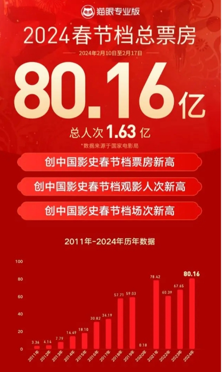 17085045181511008_640x1066 17085045181511008_640x1066