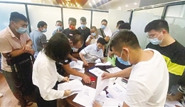 四川德阳市总工会连�?1年开展劳动用工法律风险体检：将“找问题”变成“找办法�? title=