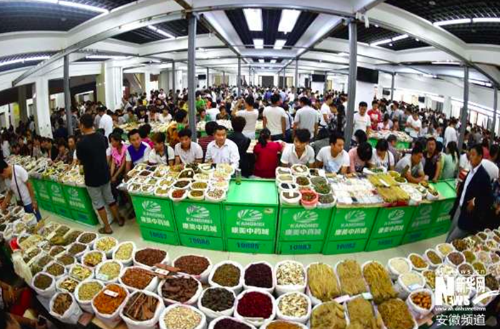 17104894251121126_588x387 17104894251121126_588x387