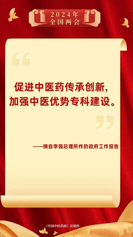 17104901450701996_1080x1920 17104901450701996_1080x1920