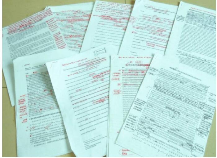 QQ截图20240320072313 QQ截图20240320072313