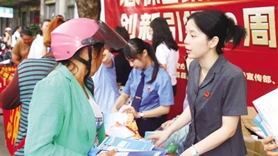 海南屯昌县开展全民国家安全教育日宣传活动
