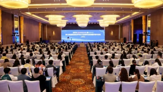 第七届全国生物化学与分子生物学会基础医学青年论坛在蚌埠召开