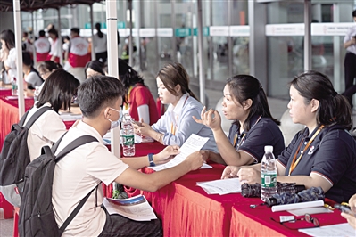 广州市“工会帮就业”行动启动 六大举措支持职工就业创业需求