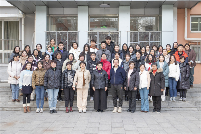  15. Teaching and Research Office of Hujialou Central Primary School, Chaoyang District, Beijing