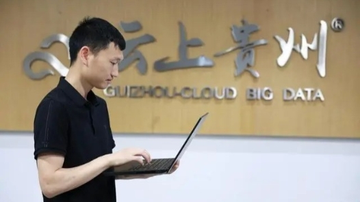  Dreaming, Modernization, Jointly Drawing a New Vision, the Song of Laborers | Tian Chao, the "Post 95" Engineer: Be a Good "Gatekeeper" of Network Security
