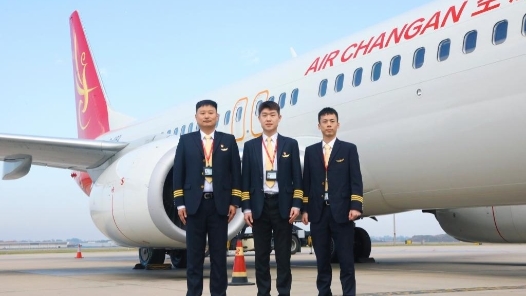  Dreaming, Modernization, Jointly Drawing a New Vision, the Song of Laborers | Chang'an Airlines 9H8409 Flight Crew: Let the vast number of passengers take the plane with ease