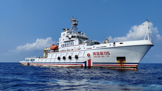  Dreaming, Modernization and Jointly Drawing a New Vision · Song of Laborers | Rooting the Salvage Force in the Wide South China Sea