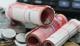 阶段性降低失业保险费率政策延�?025年底